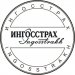 Изготовить печать  у частного мастера